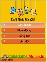 Đuổi hình bắt chữ