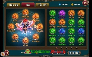Eden 3D