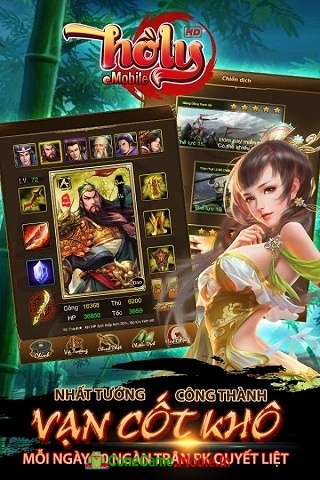 Hồ Ly HD - Cả Tam Quốc trong bàn tay bạn
