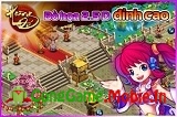 Hoàng Đế Online – Tranh Đoạt Mỹ Nữ Thiên Hạ