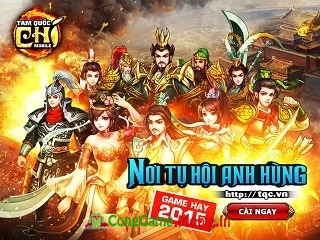Tam Quốc Chí Mobile- Phá ải xưng vương