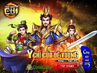 Tam Quốc Chí Mobile- Phá ải xưng vương