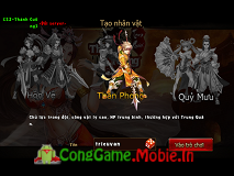 Thánh Tướng Online – Thánh Nữ Thả Rông
