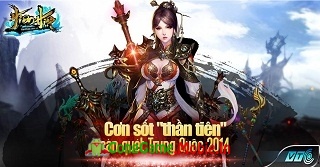 Tiên Hiệp - Kiệt tác 3D 2015