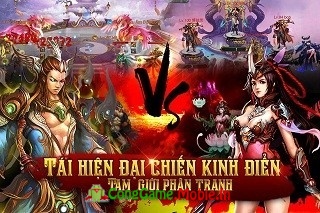 Tiên Hiệp Kỳ Duyên - Ngũ hành tương khắc